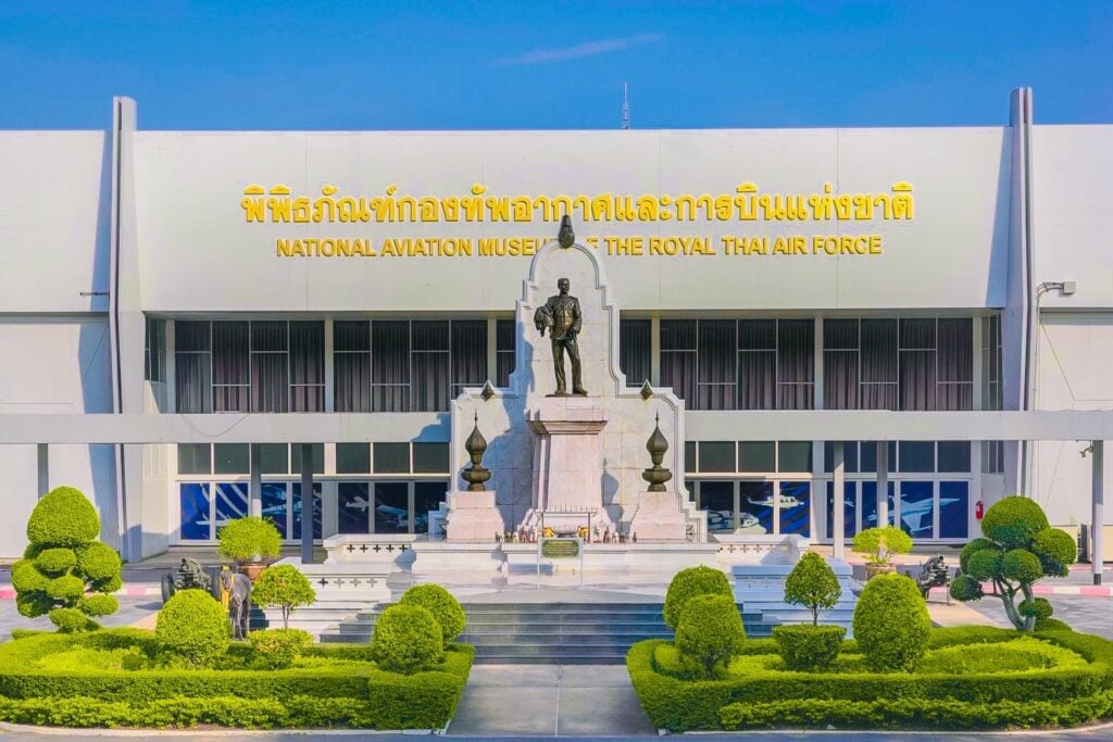 พิพิธภัณฑ์กองทัพอากาศ