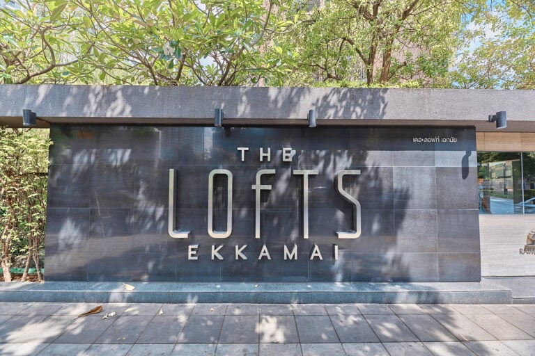 รีวิว The Lofts Ekkamai (เดอะ ลอฟท์ เอกมัย) – คอนโดโมเดิร์น ทำเลสวย ใกล้ BTS เอกมัย