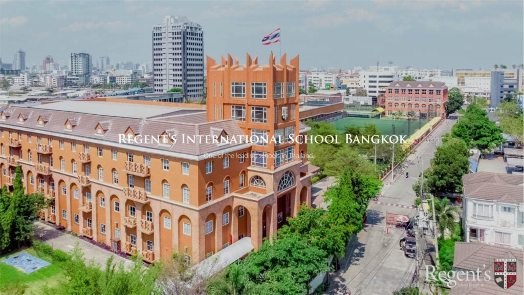 Regent's International School