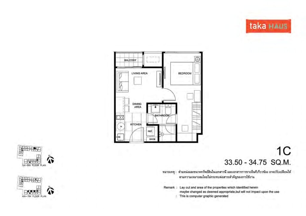 Taka Haus Ekamai 1 Bedroom 1ฺC