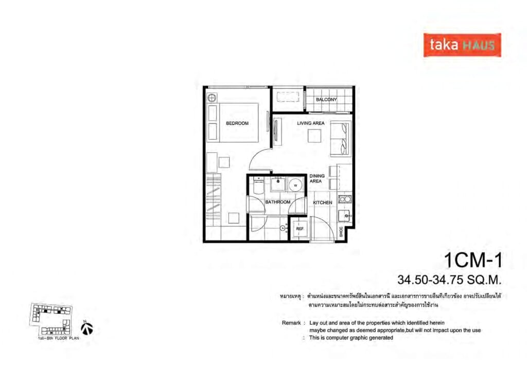 Taka Haus Ekamai 1 Bedroom 1ฺCM-1