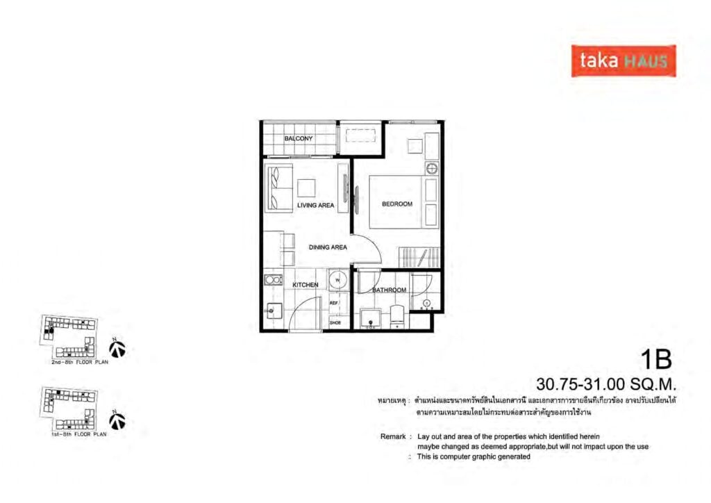 Taka Haus Ekamai 1 Bedroom 1B