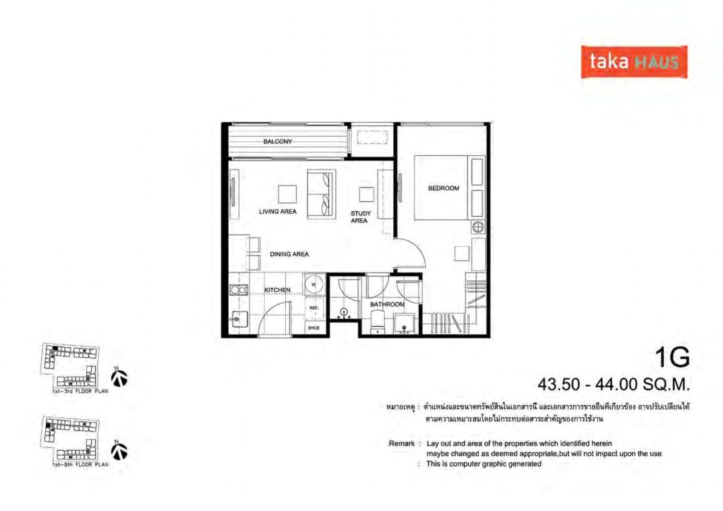 Taka Haus Ekamai 1 Bedroom 1ฺG