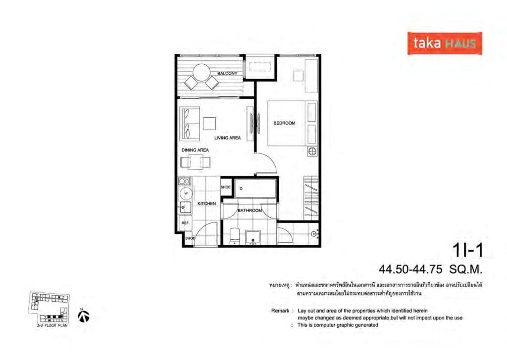 Taka Haus Ekamai 1 Bedroom 1ฺI-1