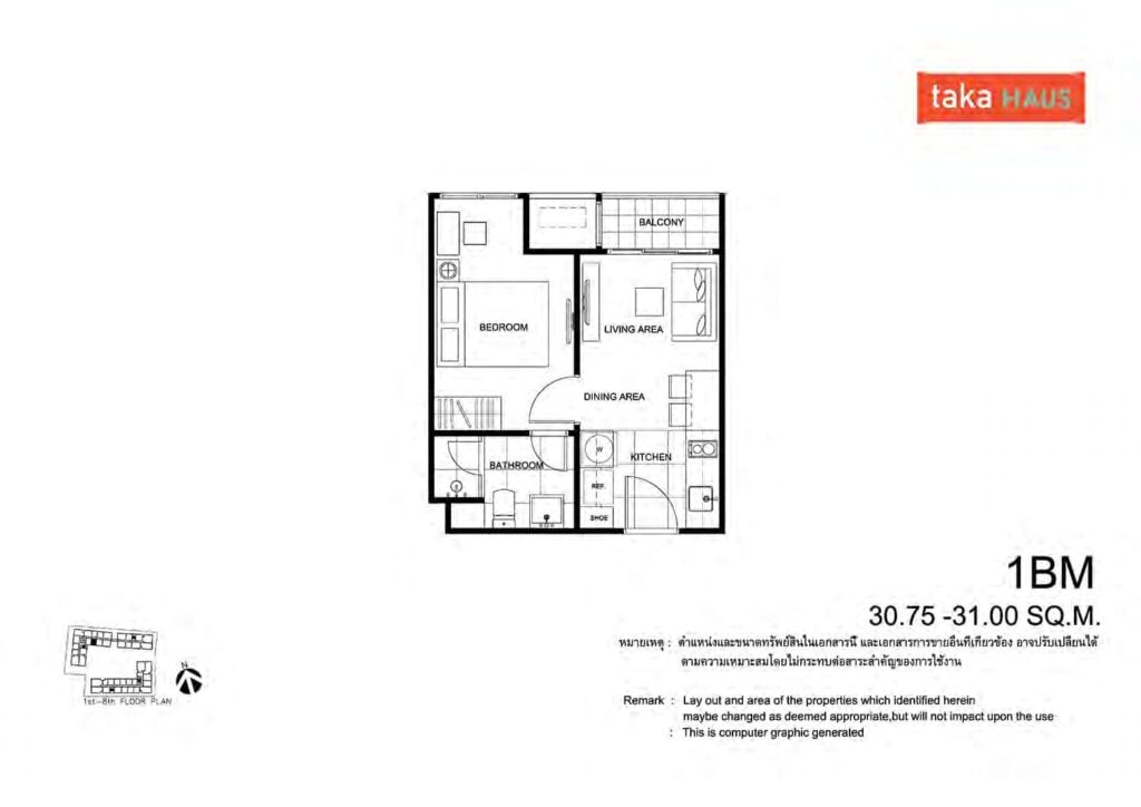 Taka Haus Ekamai 1 Bedroom 1ฺBM