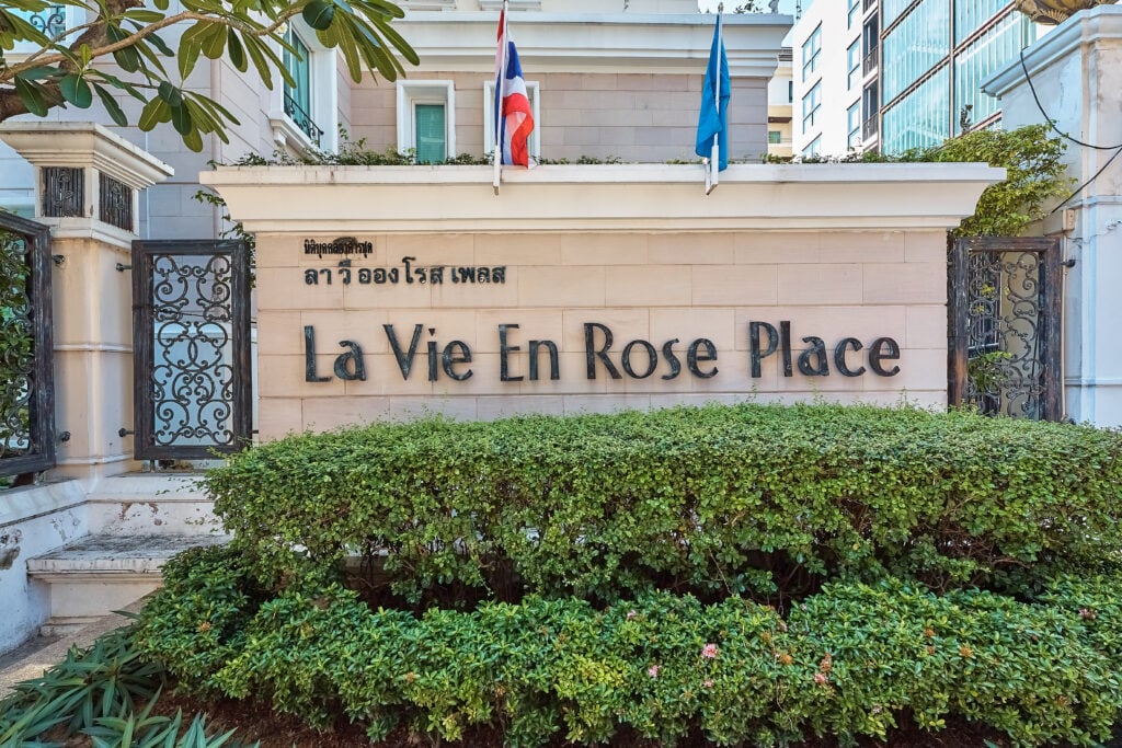 รายละเอียด La Vie en Rose Place