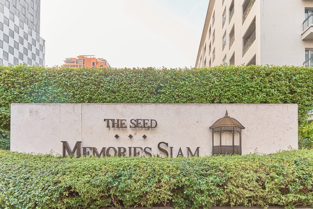 The Seed Memories Siam