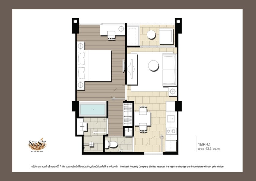 THE NEST PLOENCHIT 1 Bedroom 1BR-C