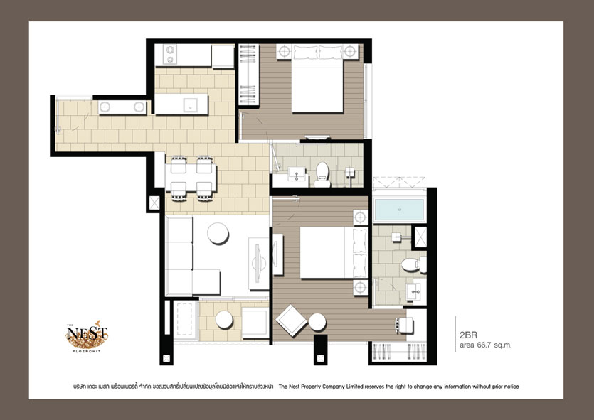 THE NEST PLOENCHIT 2 Bedrooms 2BR