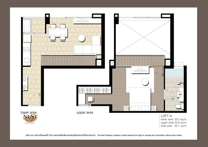 THE NEST PLOENCHIT Loft-A