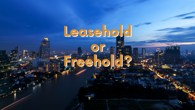 Leasehold and Freehold: Introduction & Differences