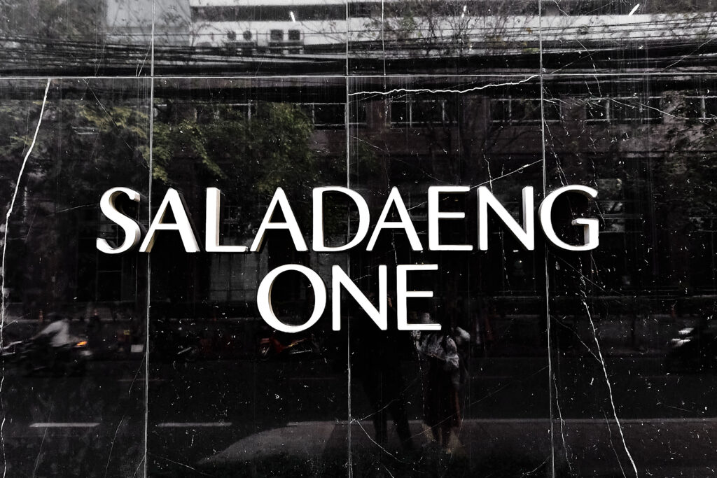 Saladaeng One