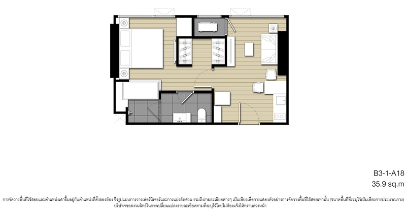 Ideo Mobi Sukhumvit Eastpoint 1 Bedroom 35.90 sqm.