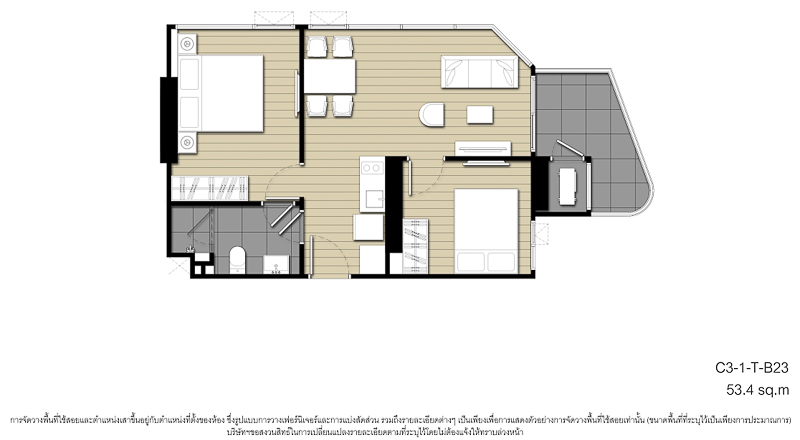 Ideo Mobi Sukhumvit Eastpoint 2 Bedrooms 1 Bathroom 53.40 sqm.