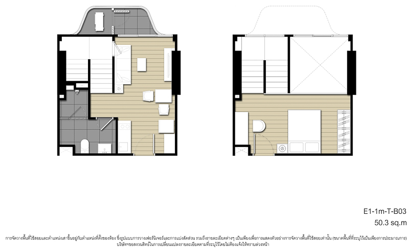 Ideo Mobi Sukhumvit Eastpoint Duplex 50.30 sqm.