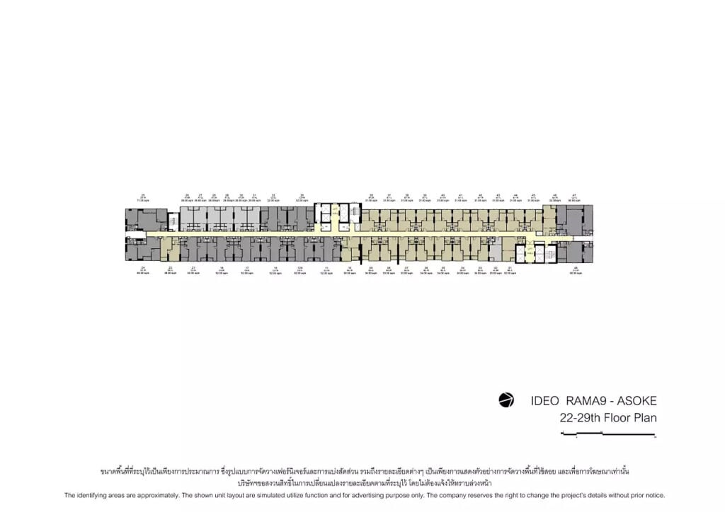 Ideo Rama 9 - Asoke 22nd-29th floor