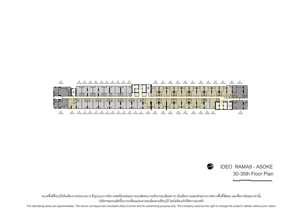 Ideo Rama 9 - Asoke 30th-35th floor