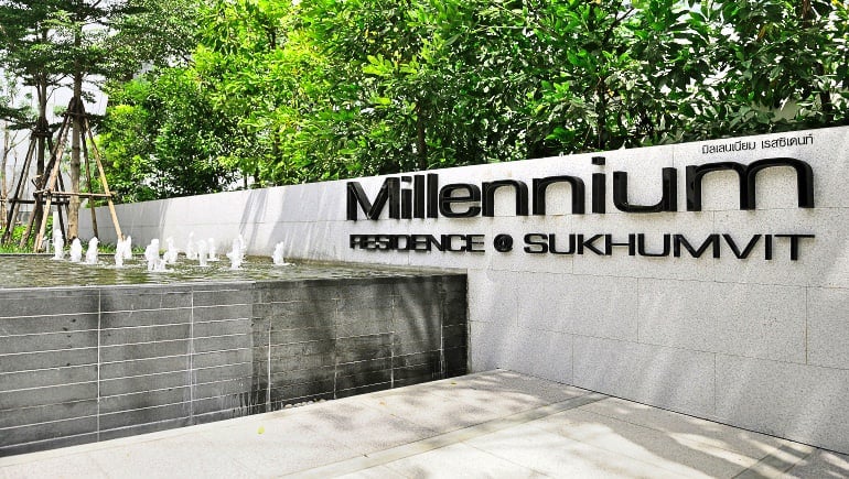 Millennium Residence (มิลเลนเนี่ยม เรสซิเดนซ์)