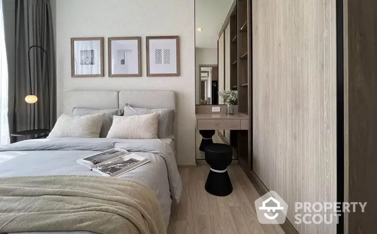 Ideo Mobi Sukhumvit Eastpoint 2 Bedrooms 2 Bathrooms