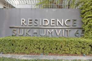 Residence Sukhumvit 65 (เรสซิเดนซ์ สุขุมวิท 65)