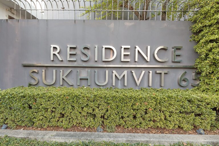 Residence Sukhumvit 65 Review: Ekkamai’s Stunning Luxury Townhome