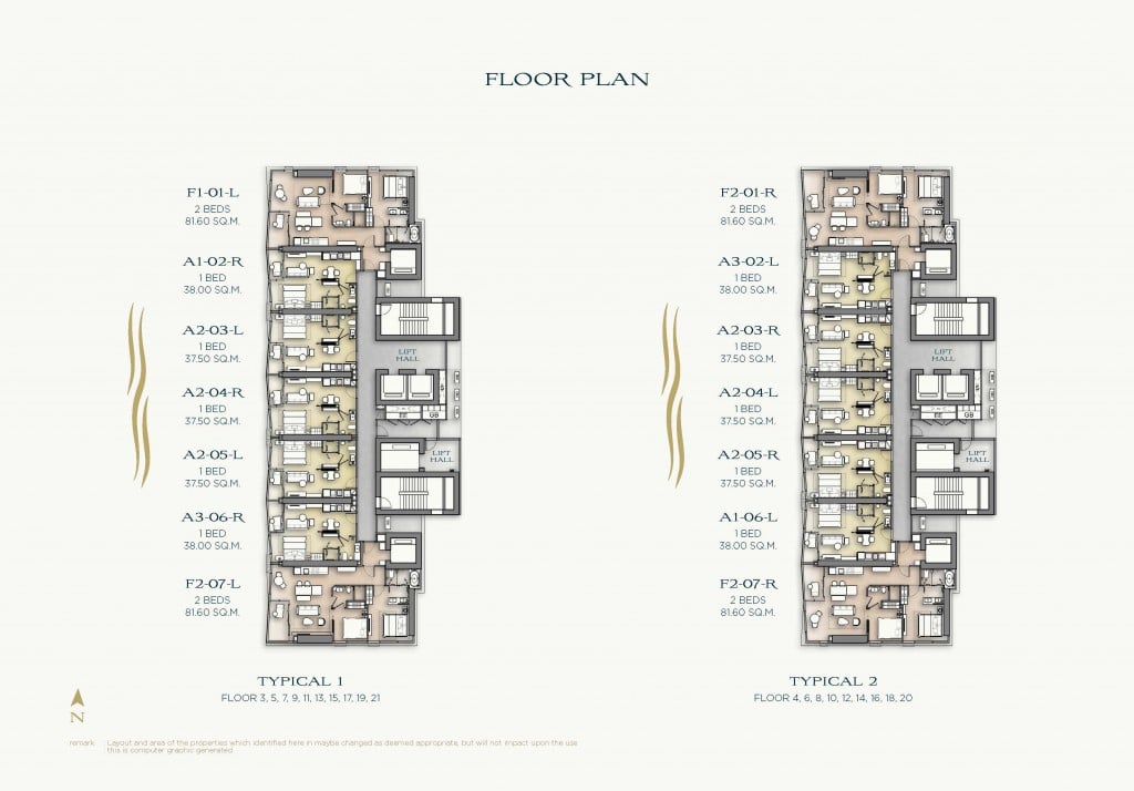 Arom Wongamat 3rd - 21st Floor