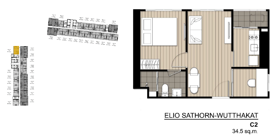 Elio Sathorn-Wutthakat 1 Bedroom Plus Type C2