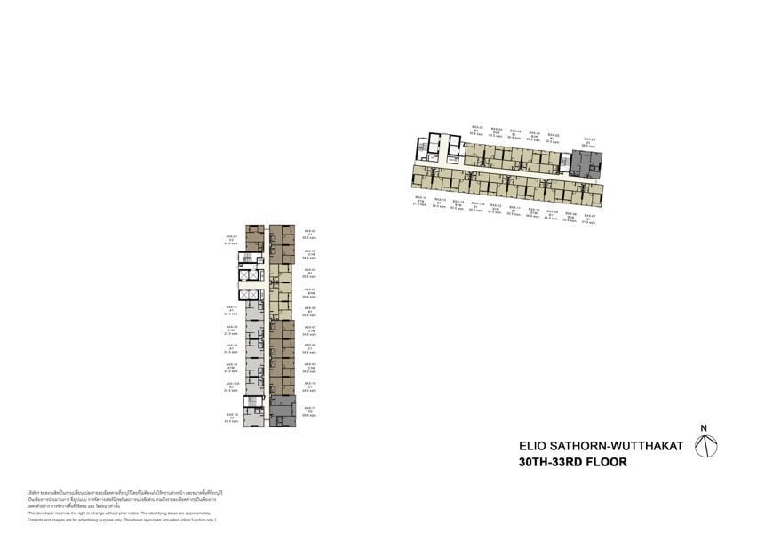 Elio Sathorn-Wutthakat 30th - 33rd Floor