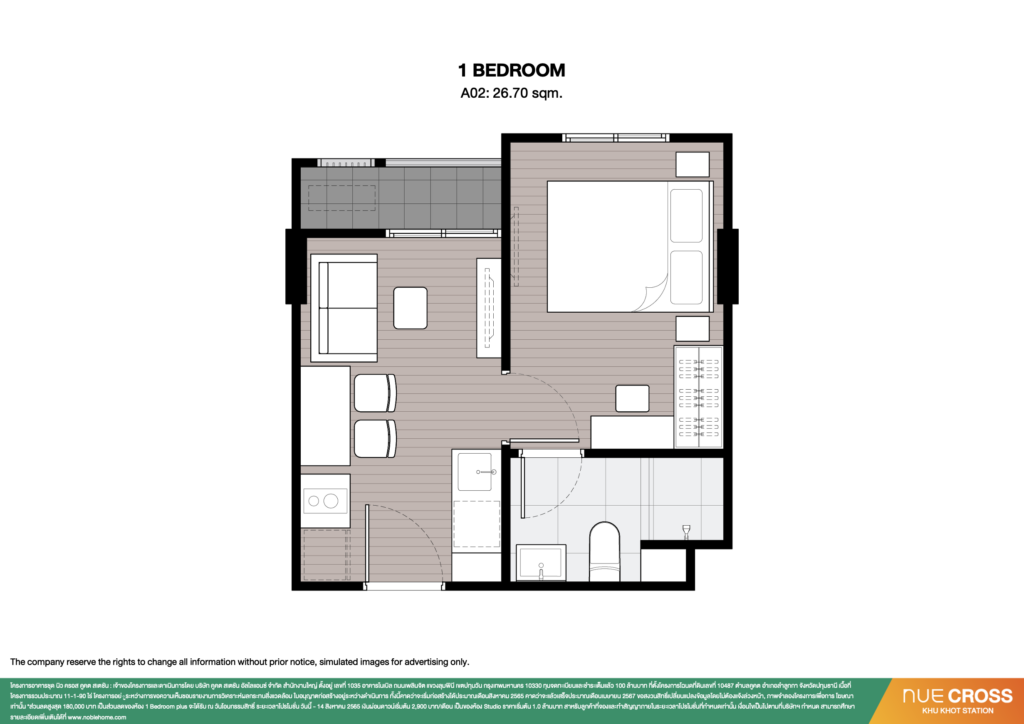 Nue Cross Khu khot Station 1 Bedroom 26.70 sqm.