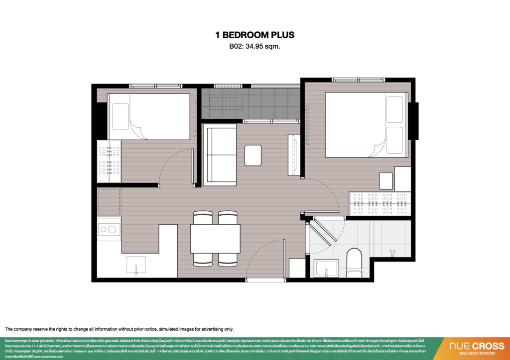 Nue Cross Khu kot Station 1 Bedroom Plus 34.95 sqm.