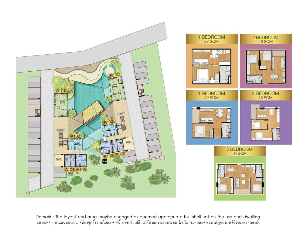 Sea Zen Condominium Ground Floor