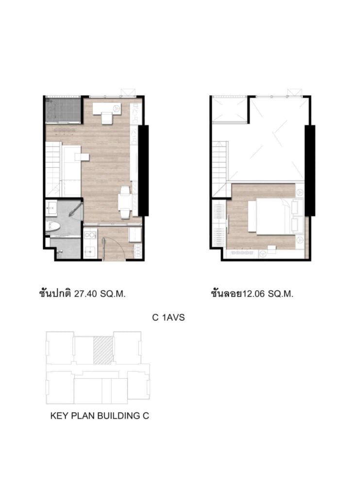 1 Bedroom Exclusive Vertical Suite C 1AVS