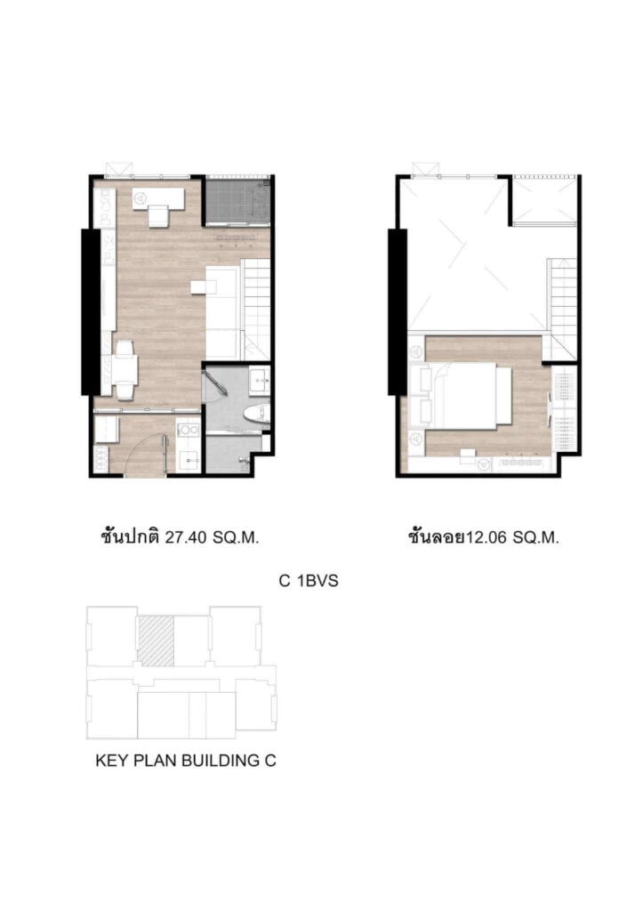 1 Bedroom Exclusive Vertical Suite C 1BVS