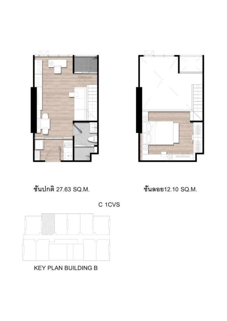 1 Bedroom Exclusive Vertical Suite C 1CVS