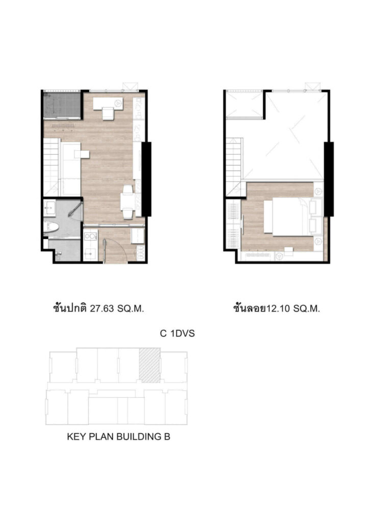 1 Bedroom Exclusive Vertical Suite C 1DVS