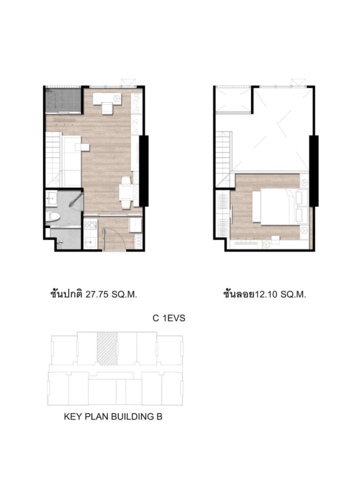 1 Bedroom Exclusive Vertical Suite C 1EVS