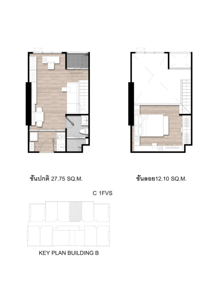 1 Bedroom Exclusive Vertical Suite C 1FVS