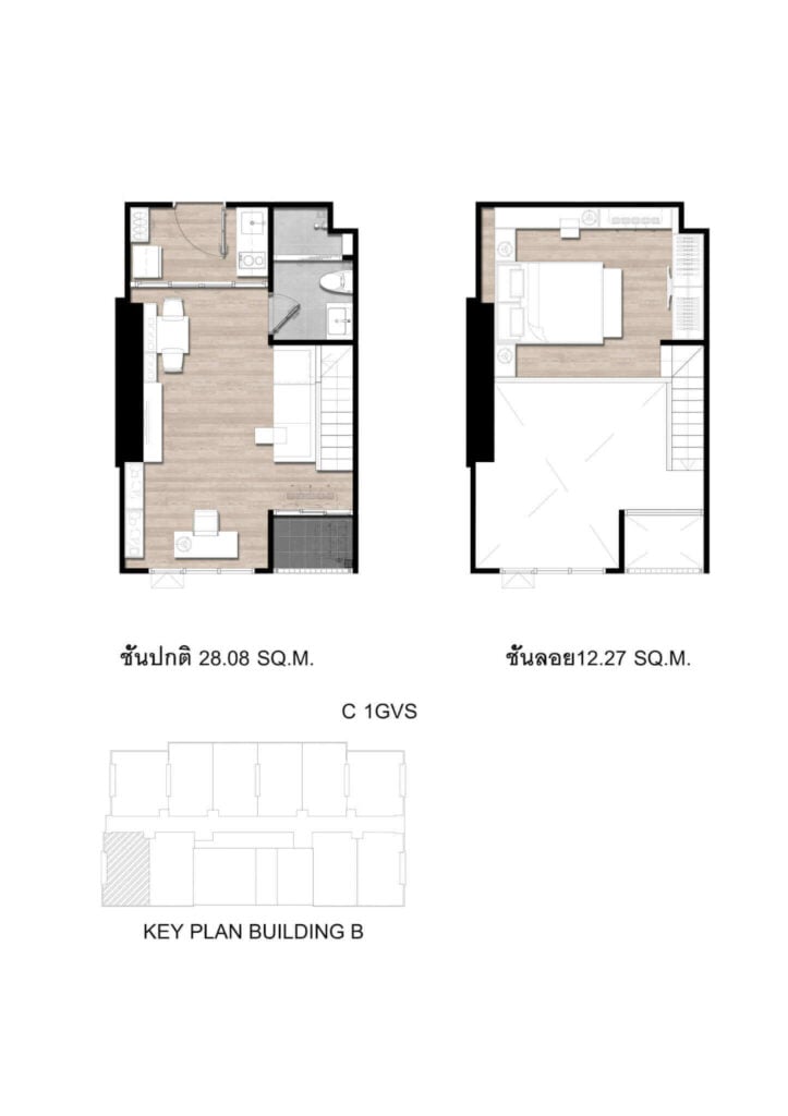 1 Bedroom Exclusive Vertical Suite C 1GVS