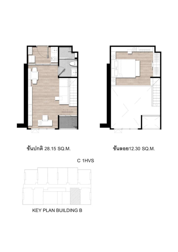 1 Bedroom Exclusive Vertical Suite C 1HVS