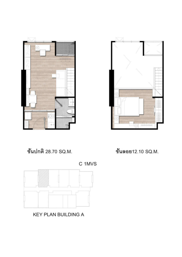 1 Bedroom Exclusive Vertical Suite C 1MVS