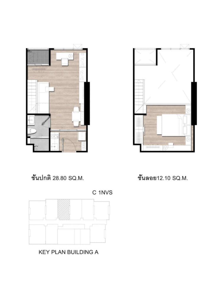 1 Bedroom Exclusive Vertical Suite C 1NVS