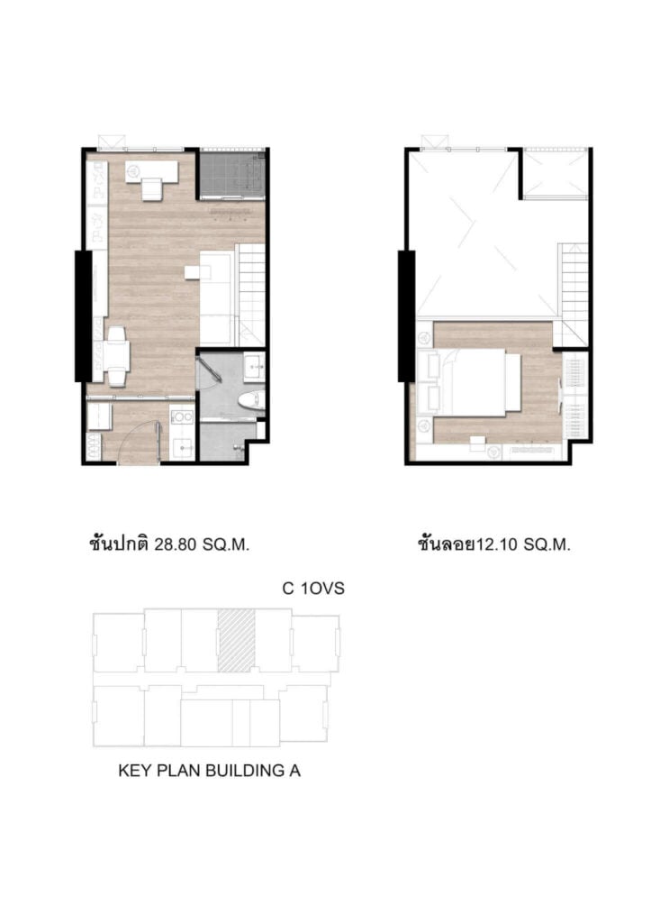 1 Bedroom Exclusive Vertical Suite C 1OVS