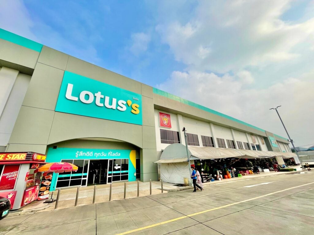 โลตัส รังสิต (Lotus's Rangsit)