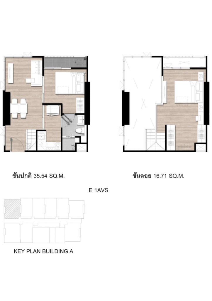 Modiz Sukhumvit 50 1 Bedroom Plus Vertical Suite E 1AVS