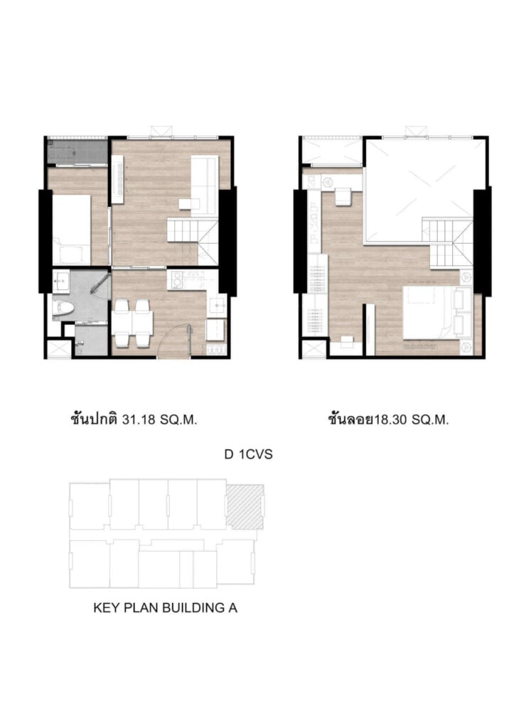 Modiz Sukhumvit 50 1 Bedroom Plus Vertical Suite E 1CVS