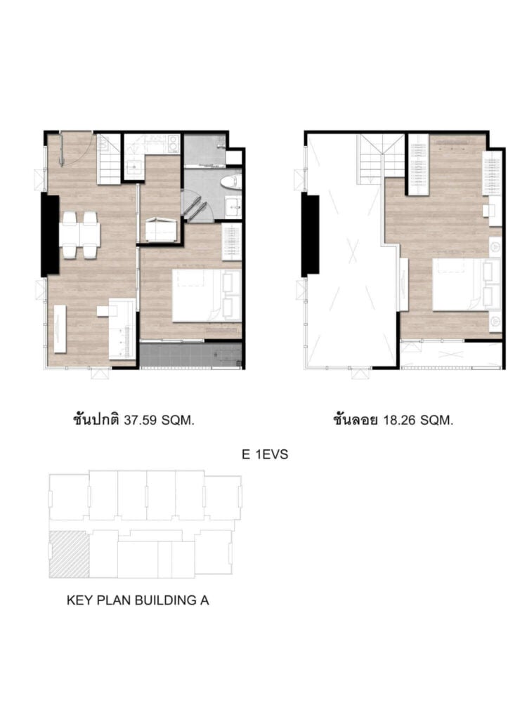 Modiz Sukhumvit 50 1 Bedroom Plus Vertical Suite E 1EVS