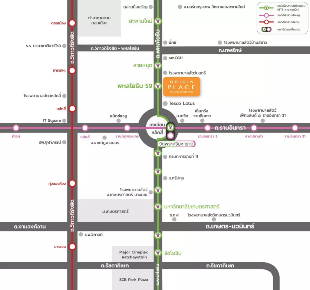 Origin Place Phahol 59 Station Map