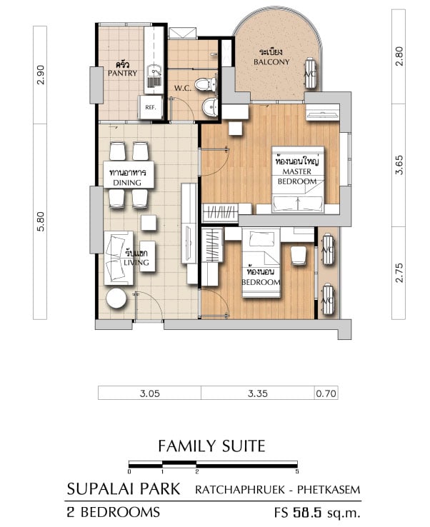 Supalai Park Ratchaphruek-Phetkasem 2 Bedroom 58.50 sqm.