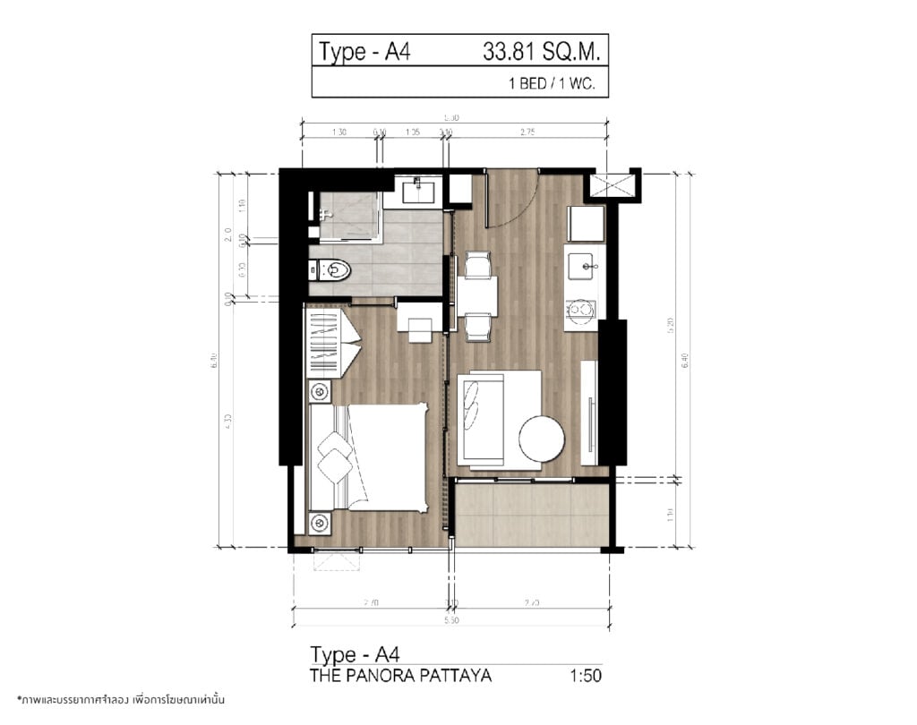 The Panora Pattaya 1 Bedroom A4