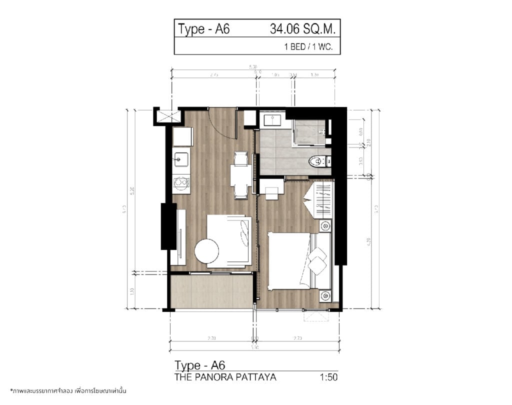 The Panora Pattaya 1 Bedroom A6